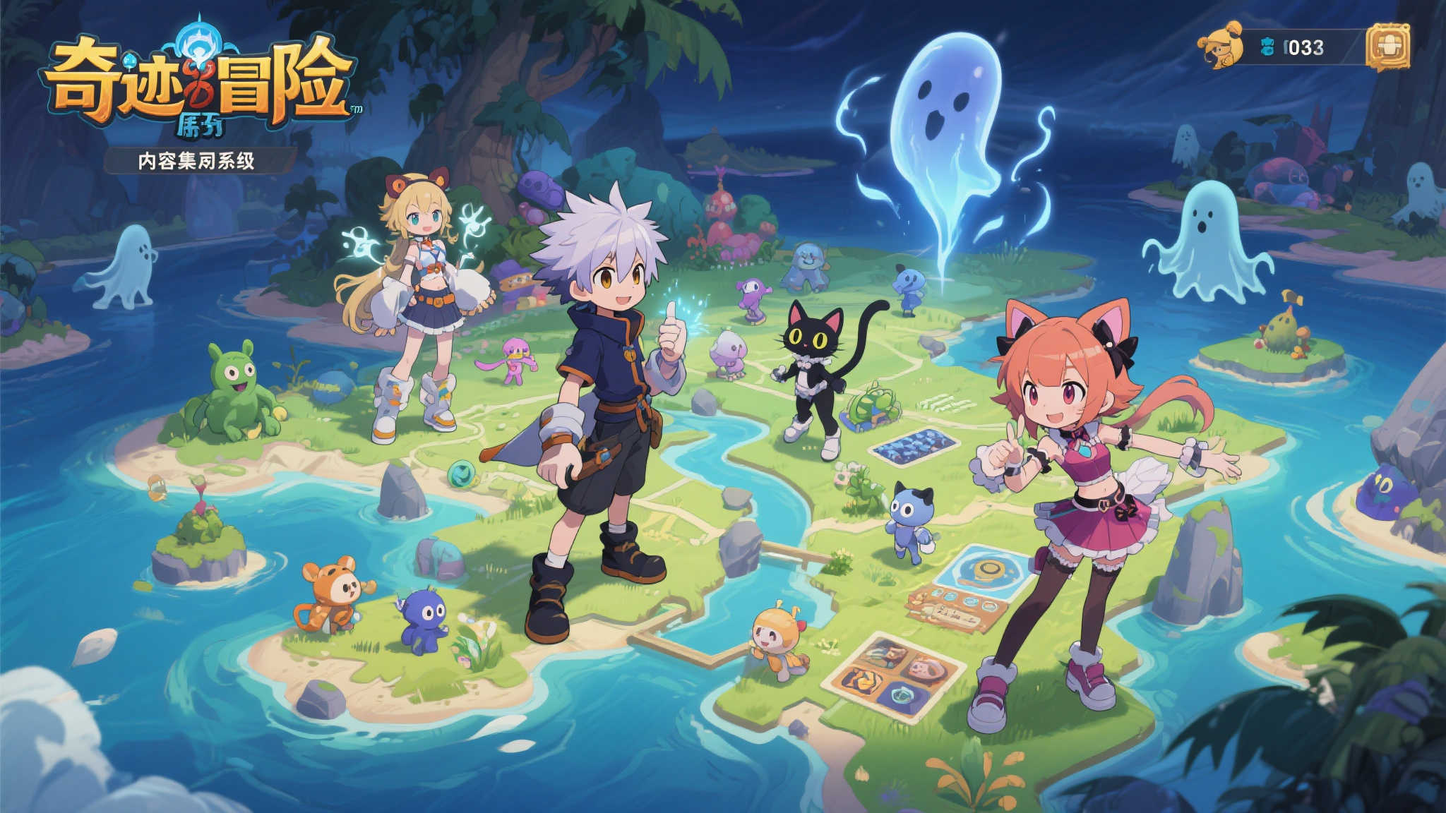 《全职猎人：奇迹冒险》全球上市 实体版现已开放预购